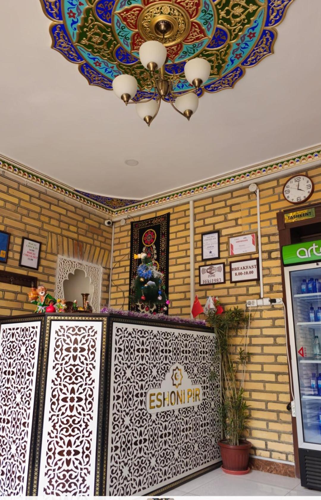 Hotel Eshoni Pir Boutique Bukhara Exterior foto